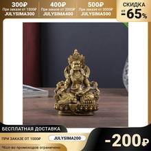 Нэцке полистоун бронза "Божество с крысой в руке" 12,5х9х6,5 см   4559586