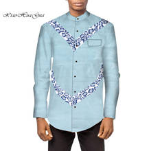 African Formal Cotton Mens African Print Shirt Tops Bazin Riche Dress Shirts Stand Neck Suit Blazer Shirts Wedding Party wyn464 2024 - buy cheap