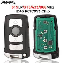 jingyuqin 4Button For BMW 7 SERIES E65 E66 with CHIP ID46 7953 CAS1 Remote key Fob 315Lp/315/433/868Mhz Uncut HU92 Keyless-go 2024 - buy cheap