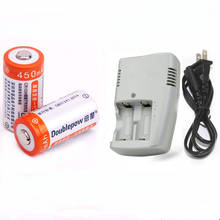 LiFePO4-batería recargable de litio 1300, gran capacidad, 16340 mAh, 3V, CR123A, cargador inteligente, 2 uds. 2024 - compra barato