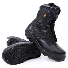 Мужские тактические ботинки Delta, кожаные Высокопроизводительные водонепроницаемые военные сапоги, уличные дышащие Нескользящие туристические кроссовки для мужчин 2024 - купить недорого