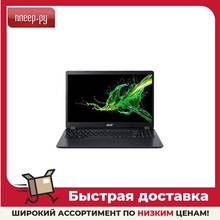 Ноутбук Acer Aspire A315-42-R11C NX.HF9ER45 AMD Ryzen 7 2.3GHz SSD AMD Radeon RX Vega 10 1920x1080 DOS