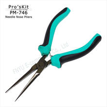 PM-746 Pro'sKit Electrician Pliers Cutting Multifunctional S45C Hardness Permenorm Needle Nose Plier 2024 - buy cheap