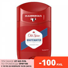 Old Spice-Desodorante roll-on, agua blanca, 50ml 2024 - compra barato