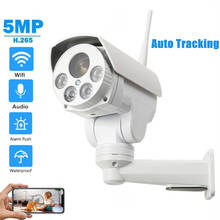 Cámara IP de seguridad para exteriores, videocámara PTZ de 5MP, H.265, con Wifi, Zoom óptico de 5X y 10X, inalámbrica, Audio, detección de movimiento de 2MP y 5MP, P2P, CCTV 2024 - compra barato