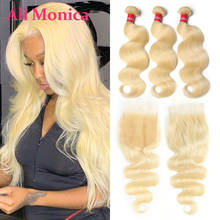 4x4 Lace Closure And Bundles 613 Honey Blonde Closure Body Wave Remy Brazilian Human Hair 3/4 Bundles With Closure For Women 2024 - buy cheap