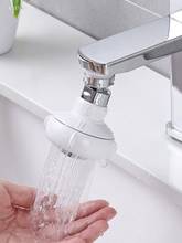 Household kitchen faucet extender splash faucet shower nozzle rotating nozzle filter economizer 2024 - buy cheap