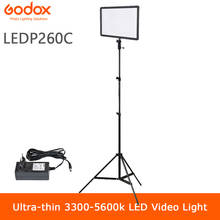 Godox LEDP260C Dimmable 260 LED Video Light with Adjustable Color Temperature 3300K-5600K for DSLR Camera Camcorder 2024 - buy cheap