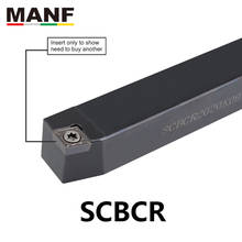 MANF turning tool holder 12mm SCBCR-2020K09 CNC External Turning Tool Holder Lathe Cutter Toolholders External Boring Tool 2024 - buy cheap