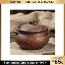 Горшок для запекания Жаркое, гладкий, с ручками, красная глина, 0.6 л 3839867