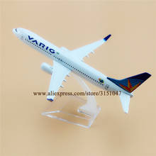 Air Brazil VARIG B737 Boeing 737 Airlines Airplane Model VARIG Airways Alloy Metal Model Plane Diecast Aircraft  16cm Gift 2024 - buy cheap