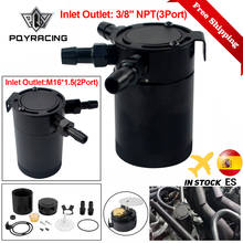Universal Oil Catch Can Compact Baffled 2-Port Aluminum Reservoir Oil Catch Tank Fuel Tank Parts Two hole breathable Kettle 2024 - buy cheap