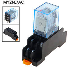 MY2NJ-bobina de relé General DPDT Micro Mini, interruptor de relé electromagnético con Base de enchufe AC 12V 24V 36V 48V 110V 220V 380V 2024 - compra barato