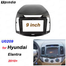 2 Din 9 Inch Car Radio Installation DVD GPS Mp5 Plastic Fascia Panel Frame for HYUNDAI ELANTRA 2010+ Dash Mount Kit 2024 - buy cheap