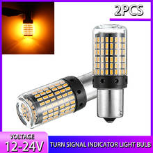 2pcs 12V BAU15S 144 SMD Amber LED Canbus Car Lamp 18W Car Turn Signal Indicator Light Bulbs Universal for Car 2024 - buy cheap