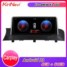 KiriNavi-Radio con GPS para coche, reproductor Multimedia con Android 10, 10,25 pulgadas, Dvd, 4G, 2011-2017, para BMW X4, F26, X3, F25 2024 - compra barato