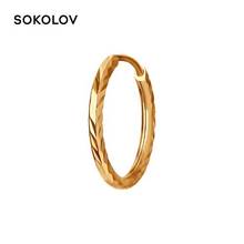 Earrings single Sokolov made of gold with diamond face, 1 pc., fashion jewelry, 585, women's male 2024 - buy cheap