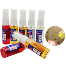 20ml Carp Fishing Bait Additive Boilies Pop-Up Pellet Attractant Flavoured Spray Additive Flavor Liquid Concentrate Fish Tackle