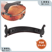 Violin Shoulder Rest Black Adjustable Universal For 4/4 3/4 Violin Shoulder Rest Plastic Violin Parts Accessories 2024 - buy cheap