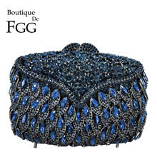 Boutique De FGG ослепительные серебряные женские вечерние сумочки-клатчи со стразами, вечерние женские сумочки и сумочки Minaudiere 2024 - купить недорого