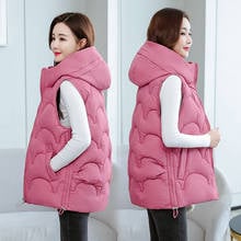 Chaleco largo de algodón para mujer, chaqueta sin mangas con capucha coreana, talla grande, 5XL 2024 - compra barato