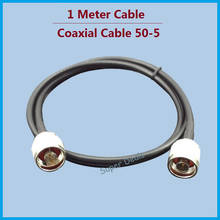 ZQTMAX-Cable Coaxial de 1M para cables de puente, divisor de potencia de conexión, microstrip, acoplador 2024 - compra barato