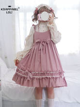 Vestido de Lolita japonés para niñas, ropa victoriana de encaje con volantes, Kawaii Jsk, traje de Lolita, vestido de tirantes para Cosplay 2024 - compra barato