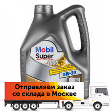 Моторное масло MOBIL SUPER 3000 XE 5W30 4L (153018) 2024 - купить недорого