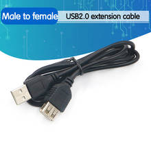 Удлинительный кабель USB 2,0, кабель «Папа-мама» для передачи данных, удлинитель кабеля для зарядки компьютера, удлинитель USB2.0 2024 - купить недорого