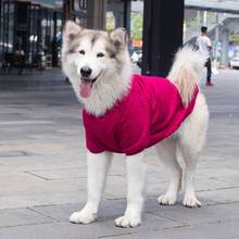 Roupa de cachorro, casaco com capuz casual, jaqueta para cachorro de outono, cor sólida, plus size, casaco para cachorro 2024 - compre barato