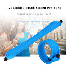 Универсальная ручка для сенсорного экрана для планшетов, сенсорные ручки для Samsung, силиконовый ремешок на запястье, мобильный телефон, стилус для iphone 2024 - купить недорого