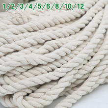 1/2/3/4/5/6/8/10mm Diameter Beige Cotton Rope Twisted Cord Craft  Cord Artcraft String DIY Handmade Tying Thread Cord 2024 - buy cheap