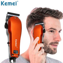 Kemei-cortadora de pelo de barbero para hombre, máquina de afeitar de corte rápido con cable, cuchilla de acero, eléctrica 2024 - compra barato