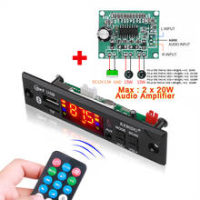 Kebidu Car Audio USB TF FM Radio Module Wireless Bluetooth 5V 12V MP3 WMA Decoder Board MP3 Player with Remote Control For Car 2024 - купить недорого