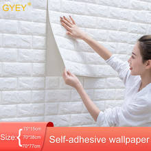 Self adhesive Waterproof TV Background Brick Wallpapers 3D Wall Sticker Living Room Wallpaper Mural Bedroom Decorative 70*77 2024 - buy cheap