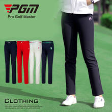 2019 PGM женские зимние мягкие дышащие брюки для гольфа флисовые сохраняющие тепло высокоэластичные брюки женские брюки для гольфа матч игры брюки для гольфа 2024 - купить недорого