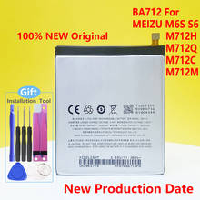 NEW Original BA712 Battery For MEIZU M6S/M712H/M712Q/M712C/M712M 5S M5S M612Q M612H BA612 Mobile Phone + Gift Tools 2024 - buy cheap