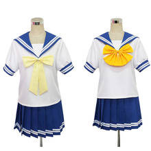Anime Lucky Star Konata Izumi Cosplay Costume custom-made 2024 - buy cheap