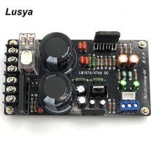 LM1876 60W Digital Amplifier Audio Board Dual Channel Amplifier Board for 4-8 ohm Speaker DIY/Finished Board B9-006 2024 - купить недорого
