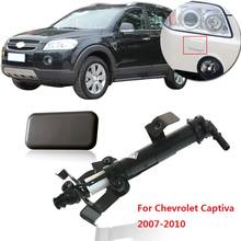 CAPQX For Chevrolet Captiva 2007 2008 2009 2010 Front Headlight Washer Nozzle Headlamp Water Spray Jet actuator Cover Lid shell 2024 - buy cheap