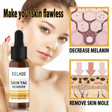 10/20/30ml Skin Tag Remover Mole Foot Corn Wart Care Essence Essence Pure Acid 100% Hyaluronic Oil Serum Natural N6A7 2024 - buy cheap