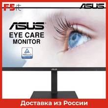 Монитор Asus VA24DQSB 23.8" IPS 1920x1080 16:9 178/178 250cd/m2 1000:1 (100M:1) 5ms 75Hz HAS VGA HDMI DP MM 90LM054J-B01370