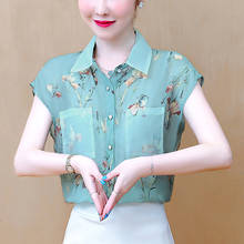 Шифоновая рубашка женская с коротким рукавом лето 2020 новый стиль свободная Модная рубашка с принтом Топ Blusas Femininas Elegante 827B 2024 - купить недорого