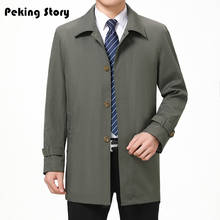 Mu yuan yang-jaqueta trench masculina, casaco com gola virada para baixo, jaqueta casual de meia-idade, casaco com zíper sólido 2024 - compre barato