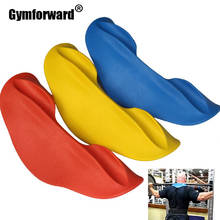 Professional Weight Lifting Shoulder Pads Protector Gym Fitness Barbell Sport Musculation Training Bodybuilding Gym Equipment 2024 - buy cheap