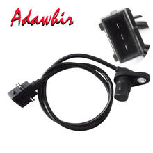 speed sensor of CFX8 CF800 CFMOTO 800CC ATV parts number is 7020-150400 2024 - buy cheap