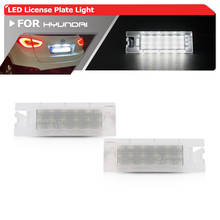 2PCs For Hyundai Tucson 2010-2014 IX35 2010-2013 Error Free White Rear SMD Led License Plate Lights 2024 - buy cheap