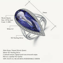 Anel de dedo para balé com pingente de água, anel feminino de prata esterlina 11.48ct azul místico, quartzo, novo anel 925 para mulheres, casamento 2024 - compre barato