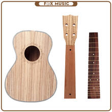 DIY Ukulele 23'' Hawaii Guitar DIY Kit Zebra Wood Body & Neck & Rosewood Fingerboard Guitar Parts Accessories 2024 - buy cheap