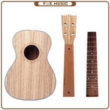 Ukelele DIY de 23 pulgadas, Kit de guitarra hawaiana, cuerpo y cuello de madera de cebra y mástil de guitarra, accesorios de piezas 2024 - compra barato